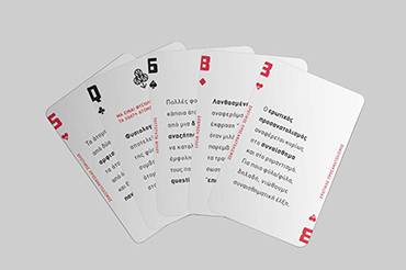 special-playing-cards